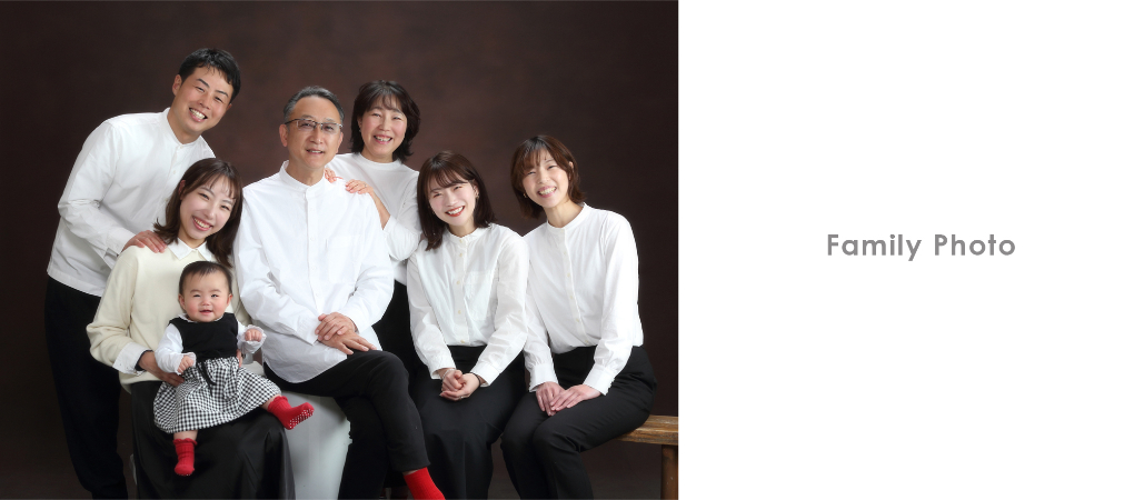 家族写真　ファミリー　スタジオ　撮影　おしゃれ　記念　還暦